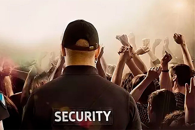 Охрана мероприятий и общественного порядка